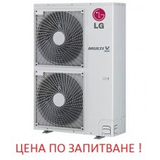 Климатик LG ARUN050LSS0